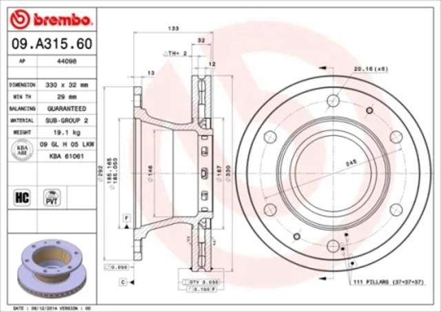 Диск заднього гальма 09A31560 BREMBO