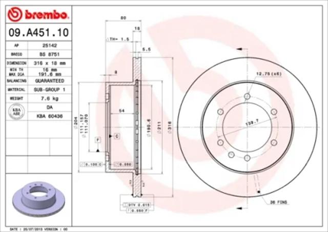 Дискові гальма 09A45110 BREMBO