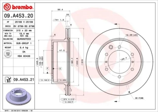 Дискові гальма 09A45321 BREMBO