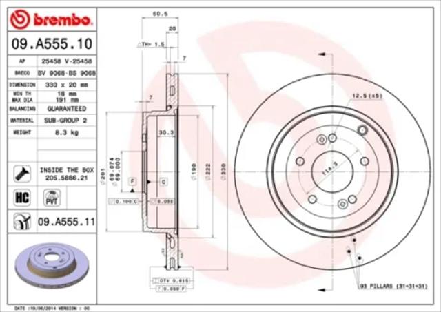 09A55511 Brembo