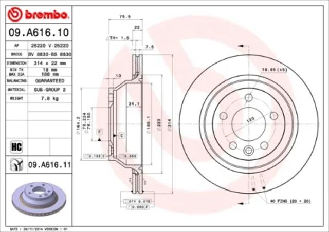 Диск гальмівний задній 09A61611 BREMBO