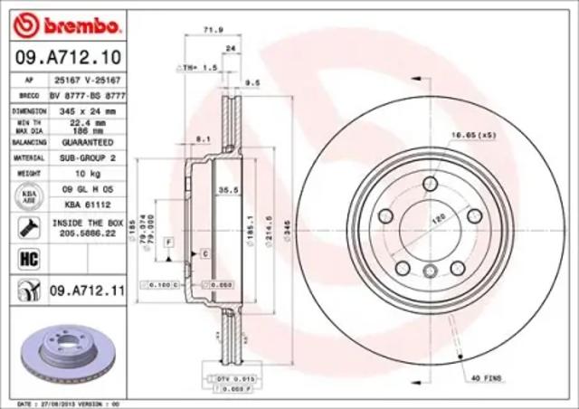 Диск заднього гальма 09A71211 BREMBO