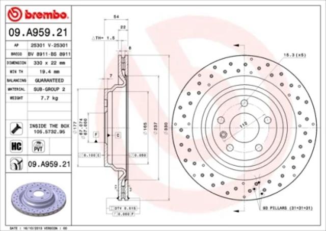 Дискові гальма 09A95921 BREMBO