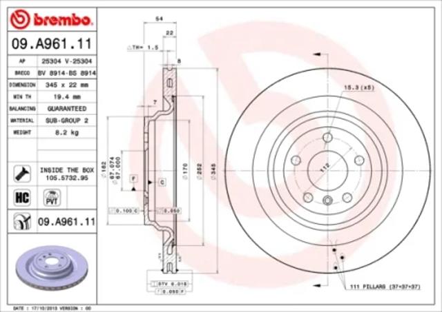 Задні дискові гальма 09A96111 BREMBO