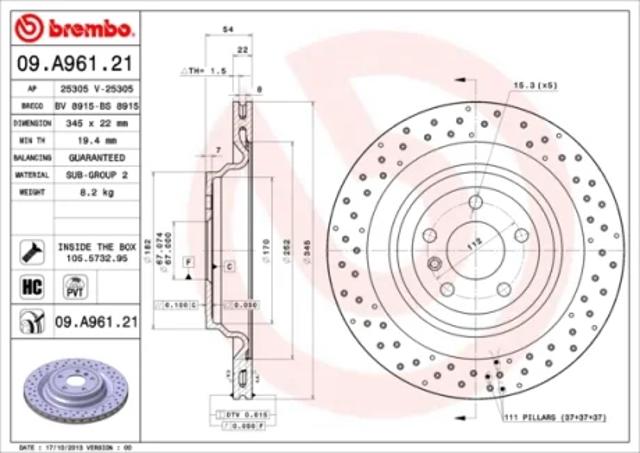 Дискові гальма 09A96121 BREMBO