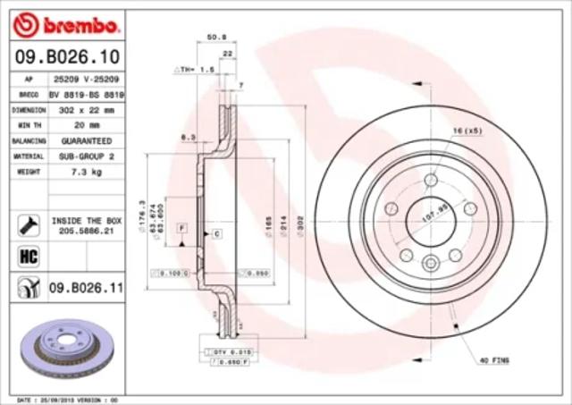 Задні дискові гальма 09B02611 BREMBO