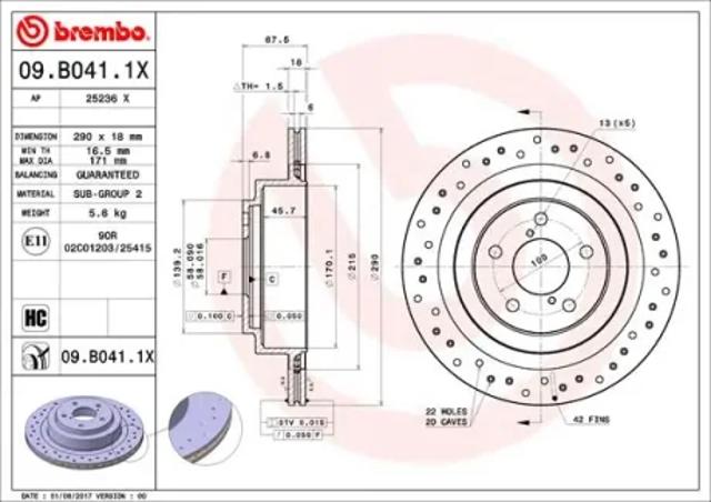 Задні дискові гальма 09B0411X BREMBO