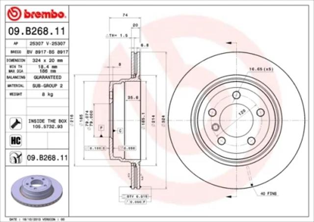Диск заднього гальма 09B26811 BREMBO