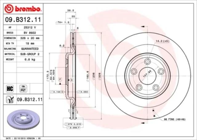 Дискові гальма 09B31211 BREMBO
