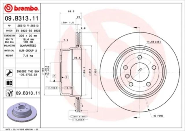 Дискові гальма 09B31311 BREMBO