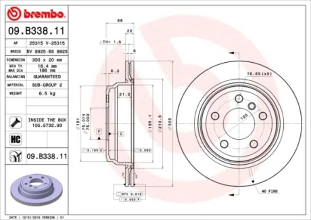 Дискові гальма 09B33811 BREMBO