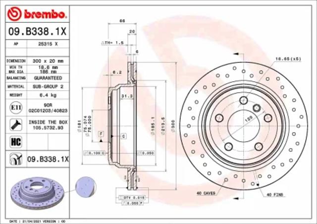 Задні дискові гальма 09B3381X BREMBO