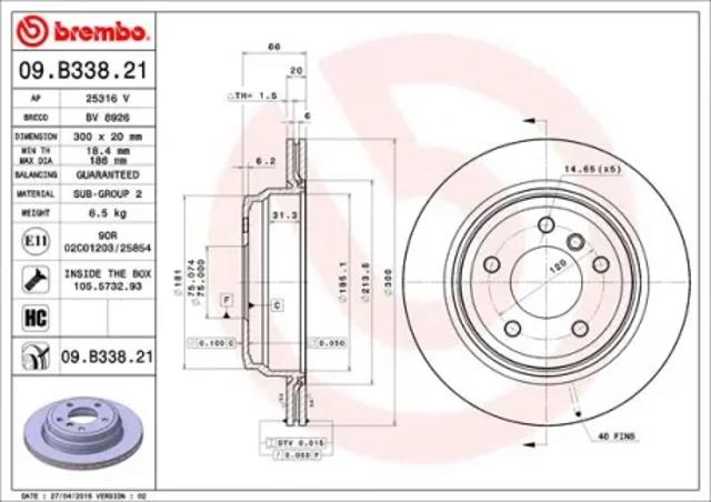 Задні дискові гальма 09B33821 BREMBO