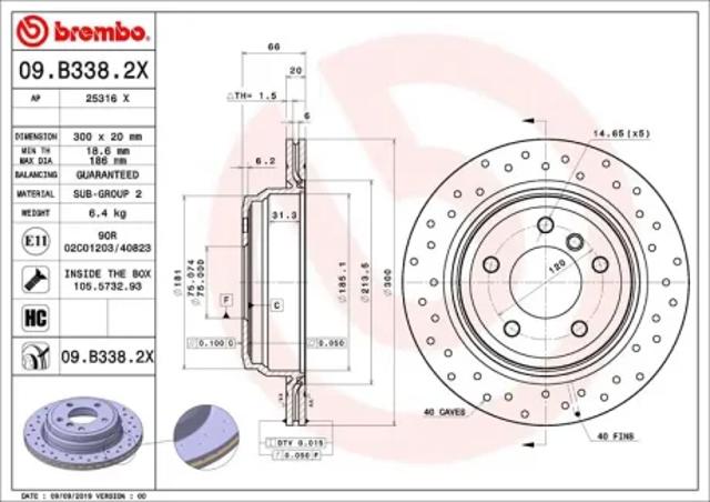 Задні дискові гальма 09B3382X BREMBO