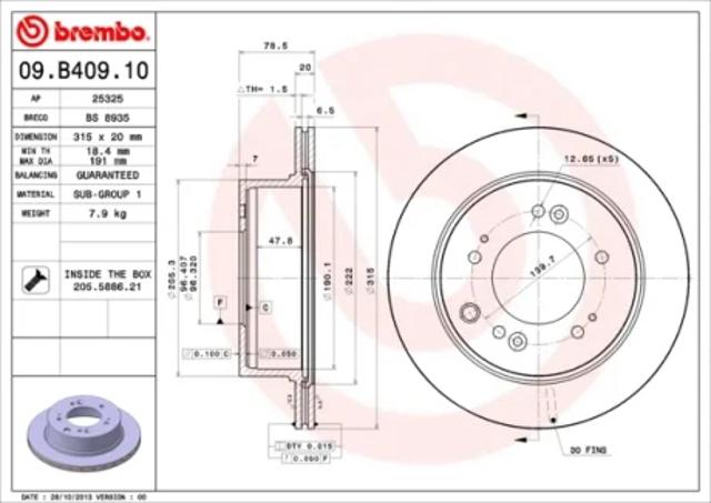 Задні дискові гальма 09B40910 BREMBO