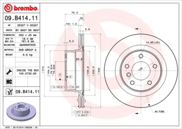 Дискові гальма 09B41411 BREMBO
