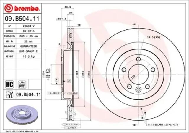 Диск заднього гальма 09B50411 BREMBO