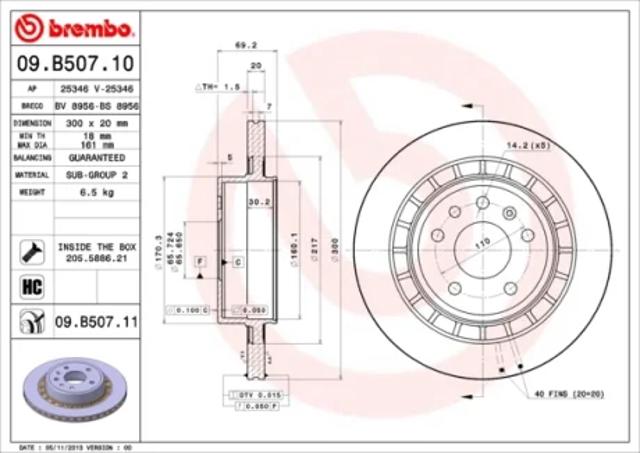 Диск гальмівний задній 09B50711 BREMBO