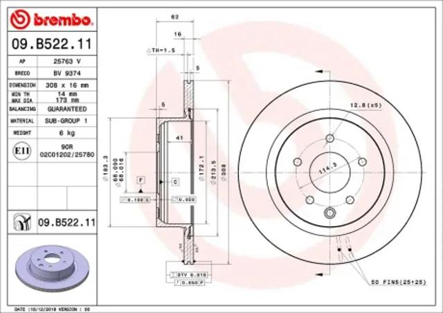 Задні дискові гальма 09B52211 BREMBO