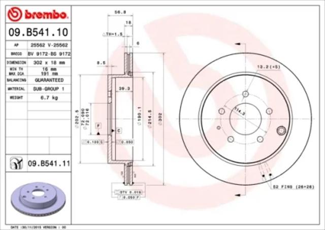 Задні дискові гальма 09B54111 BREMBO
