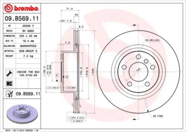 Диск гальмівний задній 09B56911 BREMBO