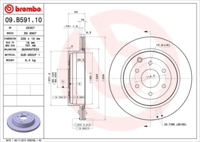 Дискові гальма 09B59110 BREMBO