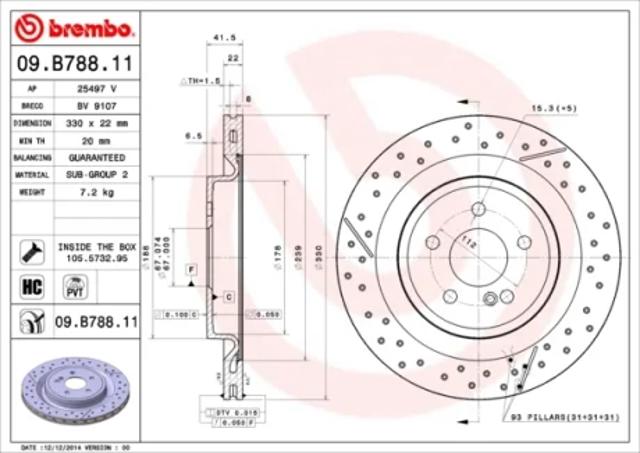 Задні дискові гальма 09B78811 BREMBO