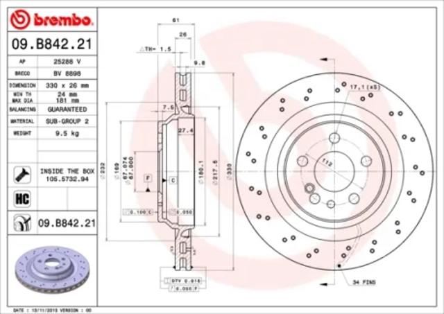 Задні дискові гальма 09B84221 BREMBO