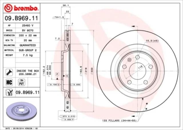 Задні дискові гальма 09B96911 BREMBO