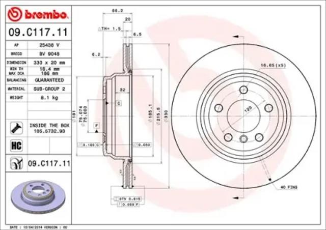 Дискові гальма 09C11711 BREMBO