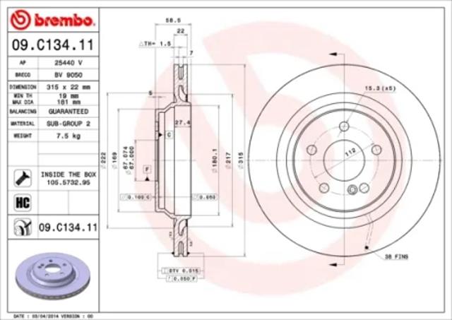 Задні дискові гальма 09C13411 BREMBO