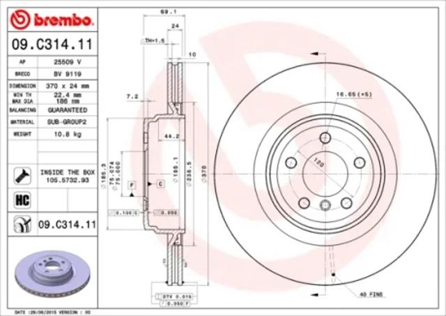Дискові гальма 09C31411 BREMBO