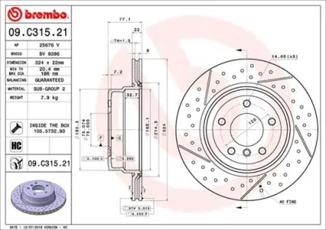 Задні дискові гальма 09C31521 BREMBO