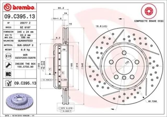 Диск гальмівний задній 09C39513 BREMBO