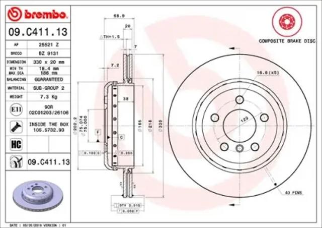 Дискові гальма 09C41113 BREMBO