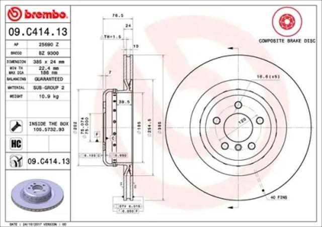 Задні дискові гальма 09C41413 BREMBO