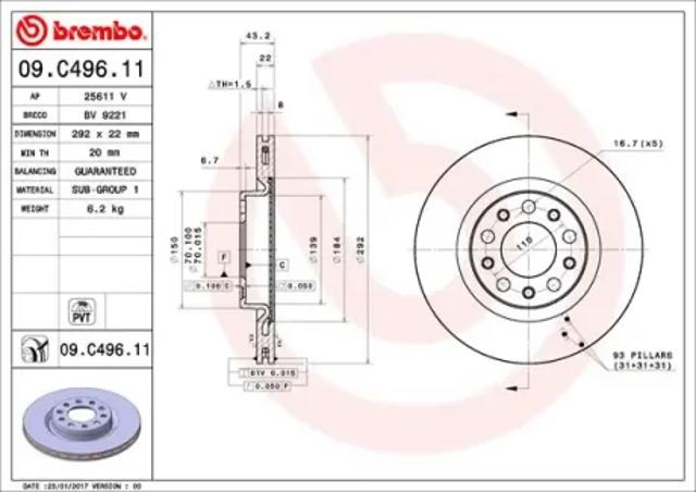 Диск гальмівний задній 09C49611 BREMBO