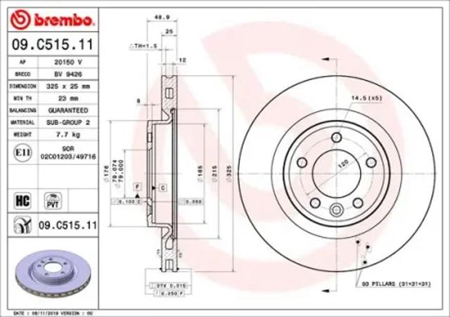 Диск заднього гальма 09C51511 BREMBO