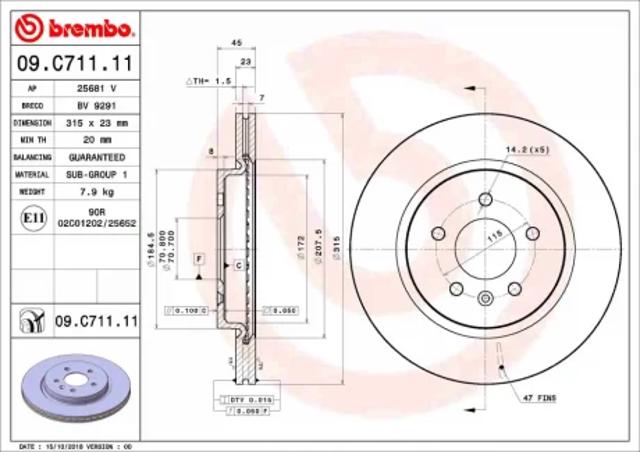 Задні дискові гальма 09C71111 BREMBO