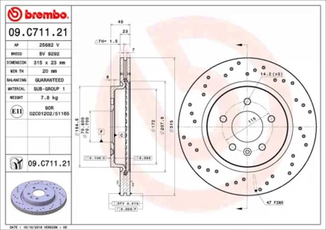 Дискові гальма 09C71121 BREMBO