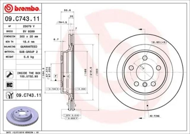 Дискові гальма 09C74311 BREMBO