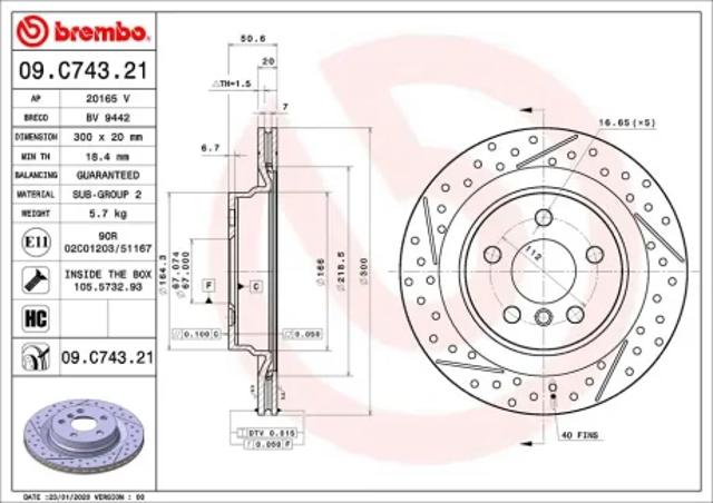 Диск гальмівний задній 09C74321 BREMBO