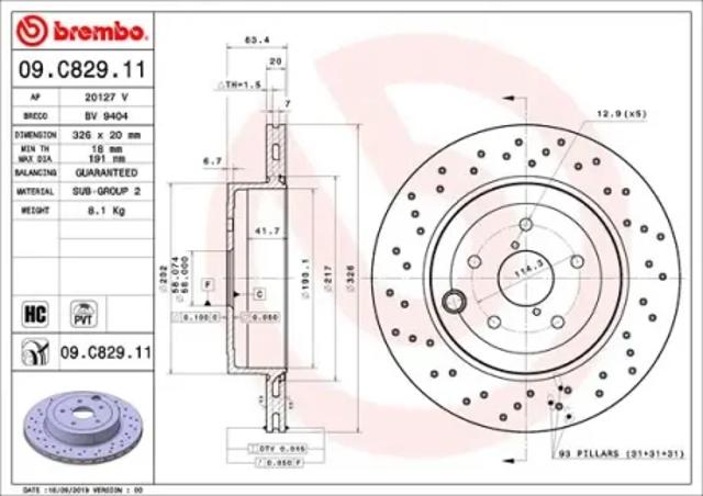 Задні дискові гальма 09C82911 BREMBO