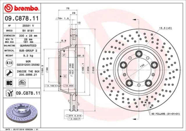 Диск гальмівний задній 09C87811 BREMBO