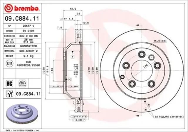 Дискові гальма 09C88411 BREMBO