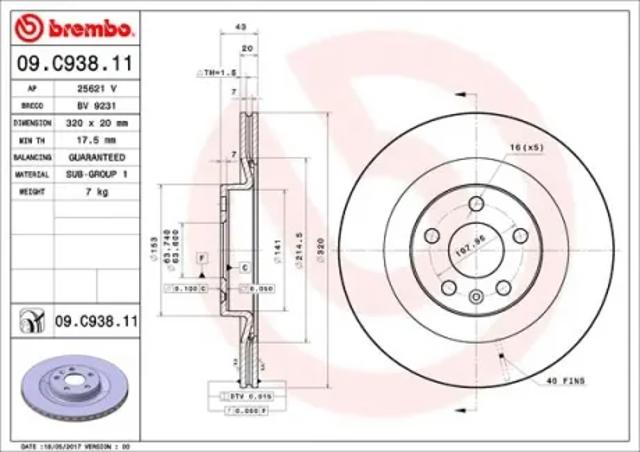 Дискові гальма 09C93811 BREMBO