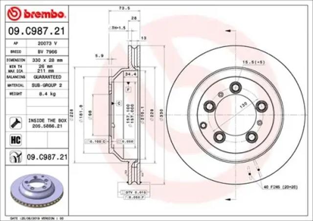 Диск гальмівний задній 09C98721 BREMBO