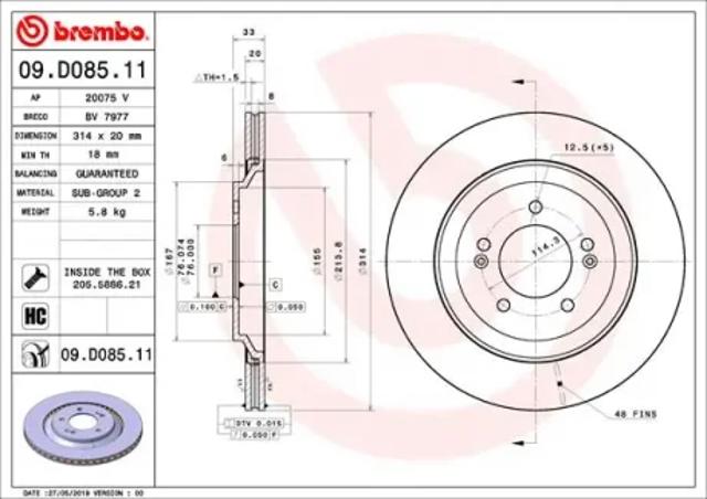 Диск гальмівний задній 09D08511 BREMBO