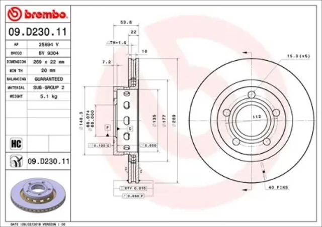 Задні дискові гальма 09D23011 BREMBO