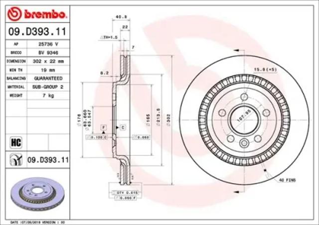 Диск гальмівний задній 09D39311 BREMBO